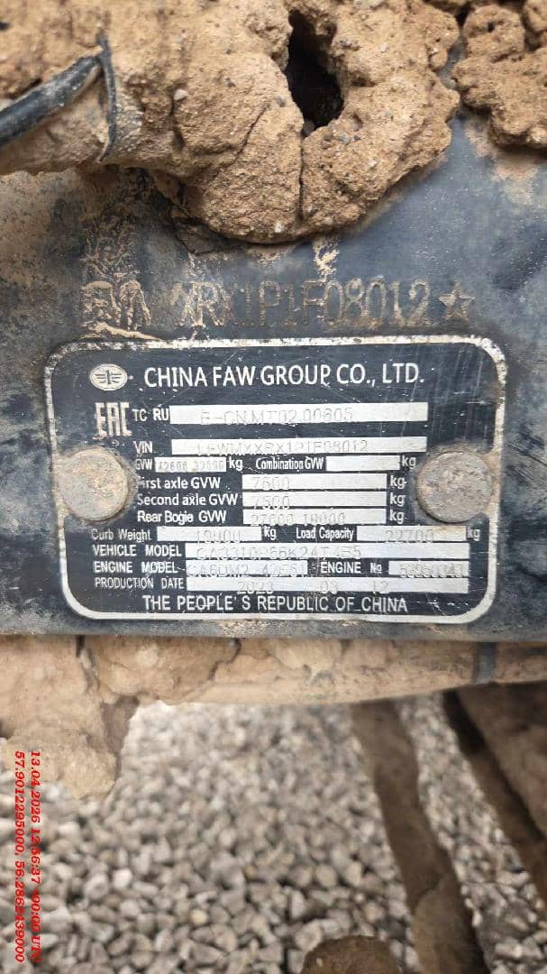 FAW CA3310P66K24T4E5 8х4,  303 711 км, 2023 года в лизинг