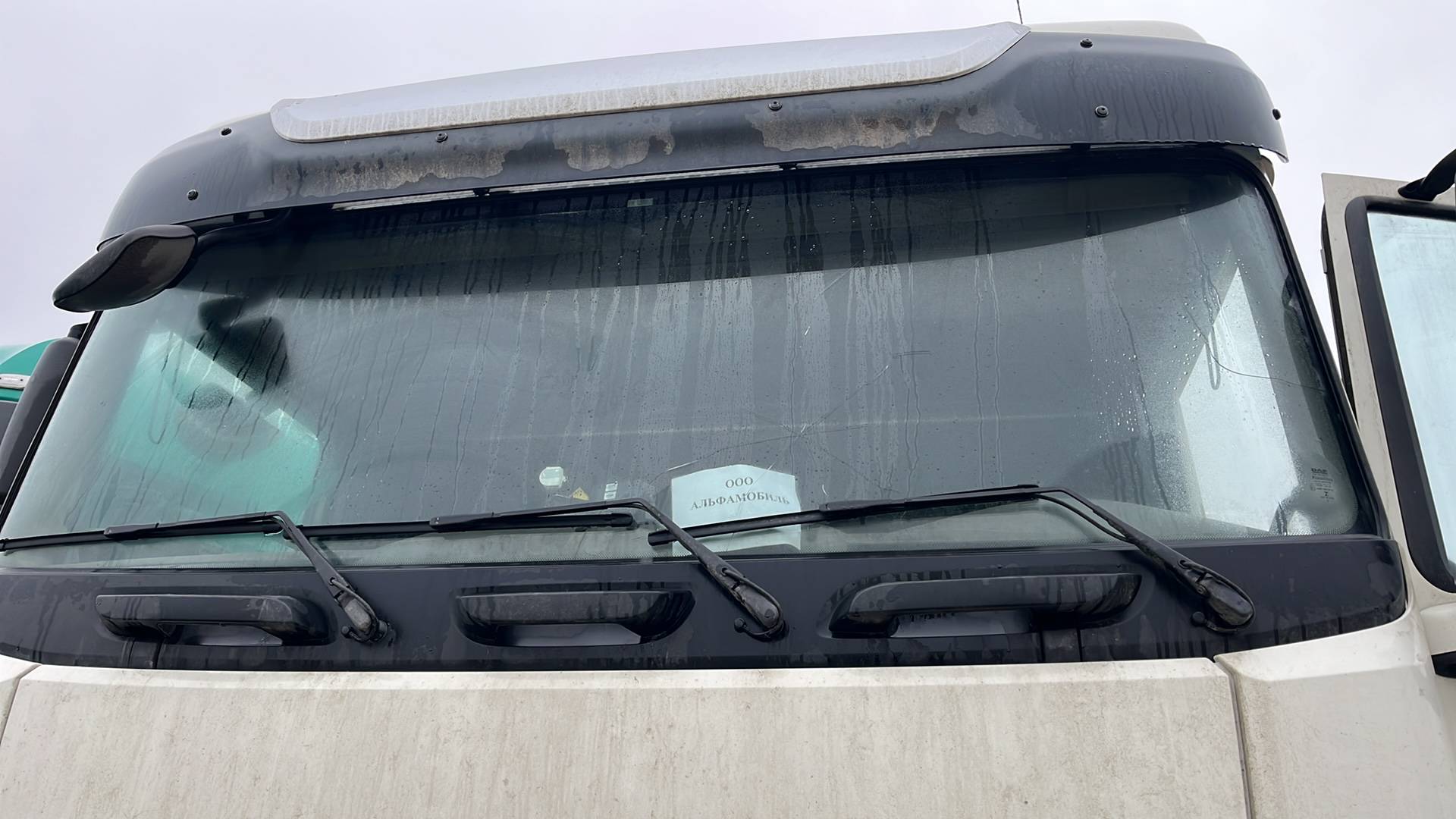 DAF XF 480 FT 4x2 (Space Cab),  701 444 км, 2021 года