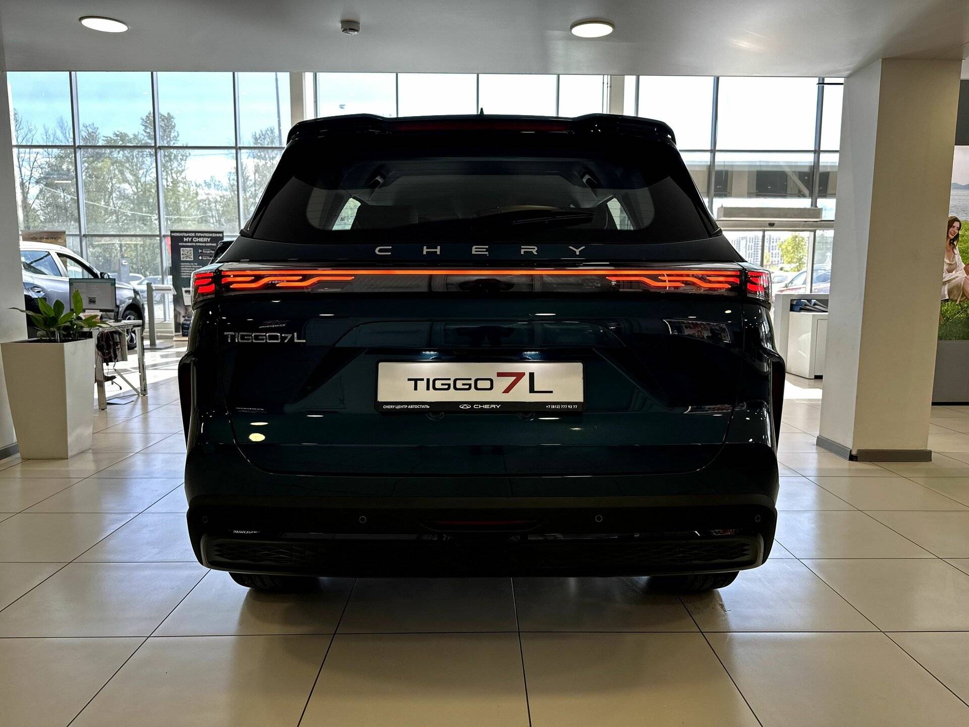 Chery Tiggo 7L ACTIVE 1.6 Turbo DCT7 2WD 