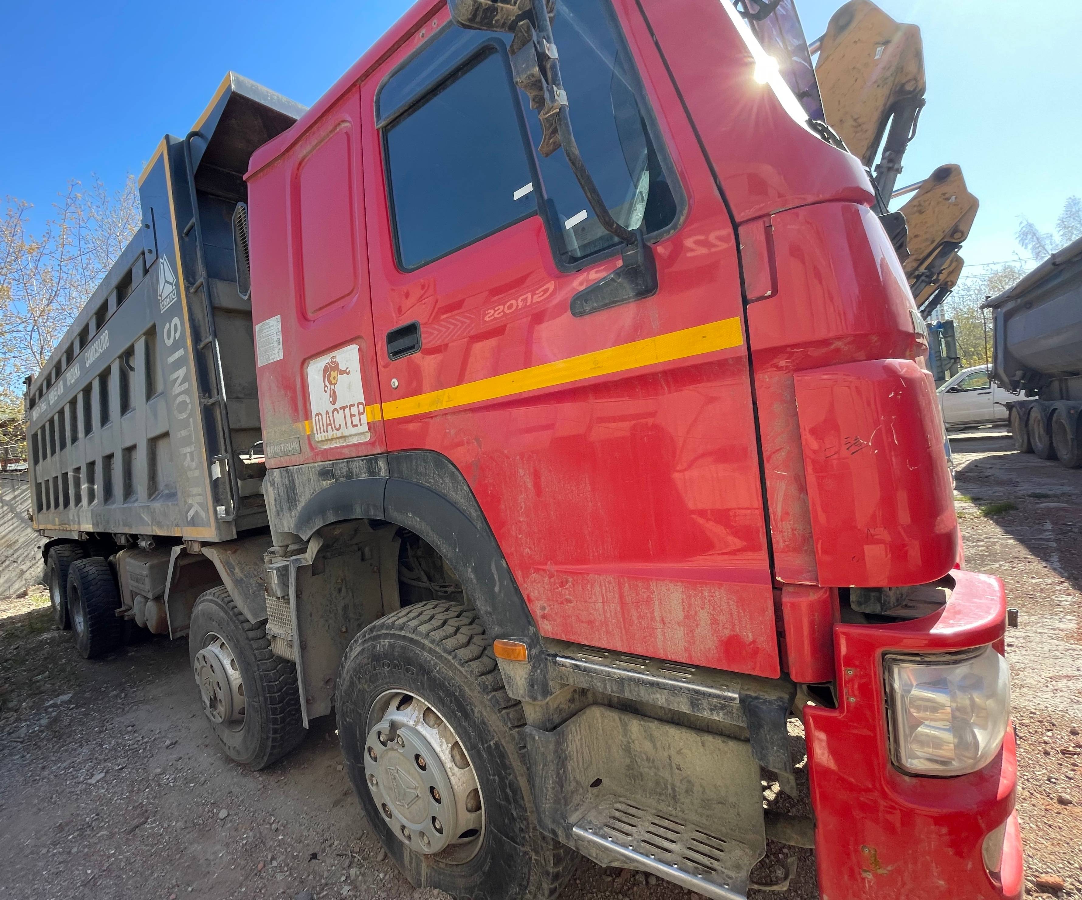 HOWO ZZ3407S3867Е 8х4 Лот 000001670