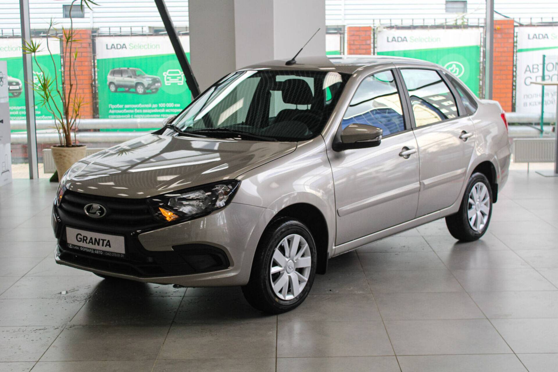 Lada Granta седан Comfort'24 1.6 90hp 5MT