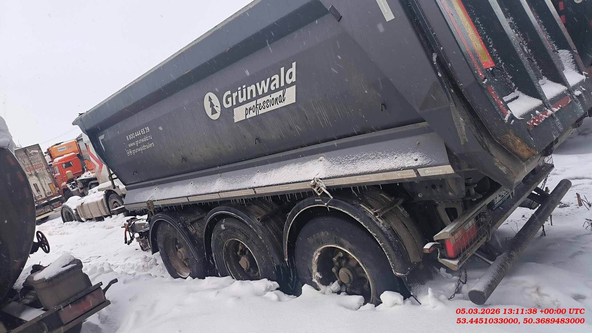 Grunwald Gr.Tr.T16, 2023 года в лизинг