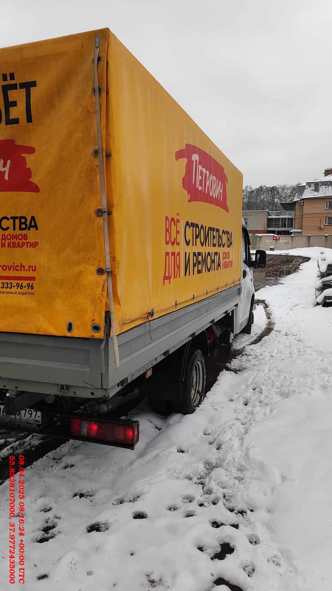 ГАЗ ГАЗель NEXT,  41 044 км, 2024 года в лизинг