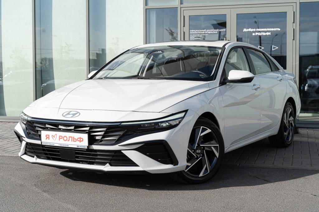 Hyundai Elantra LUXE 1.5 CVT