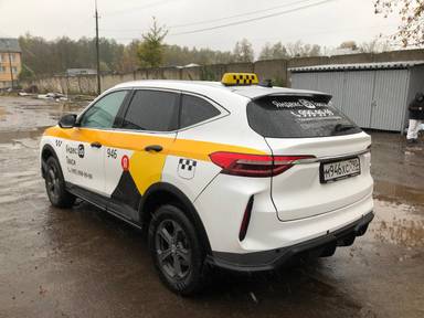 Haval F7