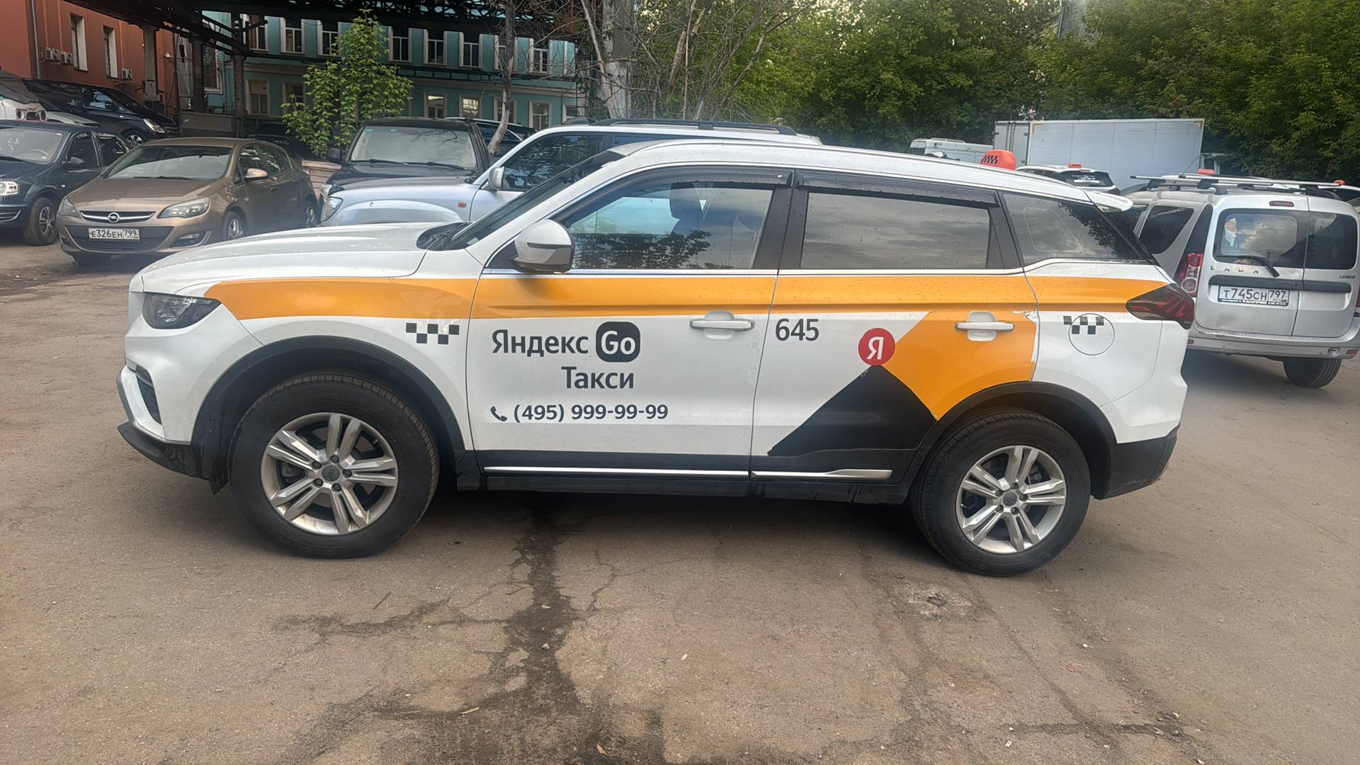 Geely Atlas Pro