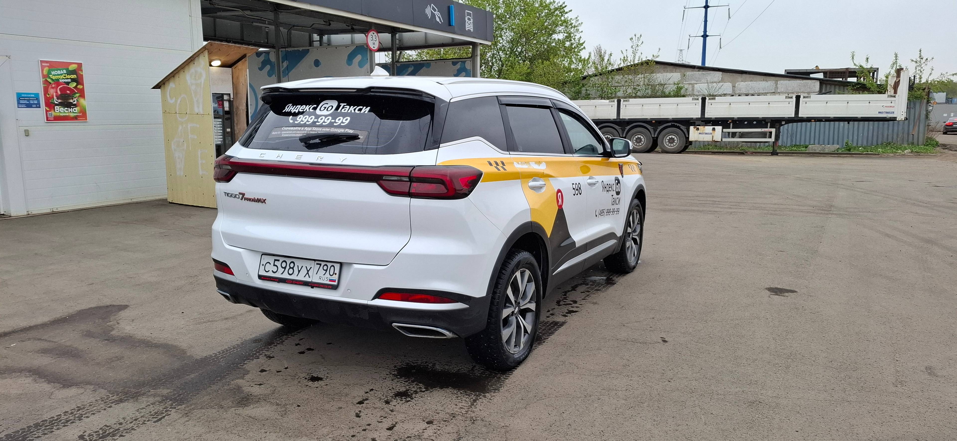 Chery Tiggo 7 PRO MAX,  92 961 км, 2023 года