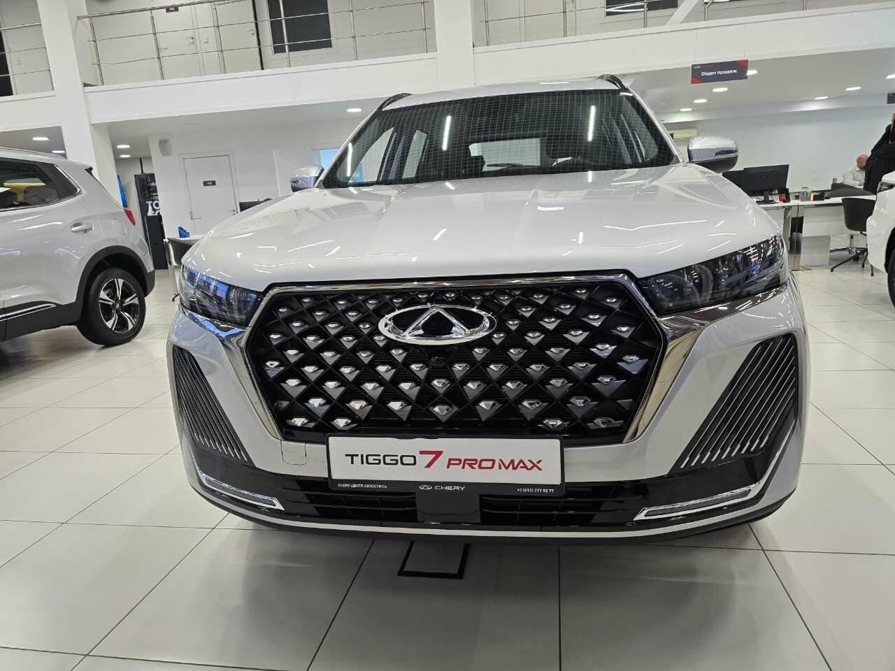 Chery Tiggo 7 PRO MAX Active 1.6T 150 DCT 4WD