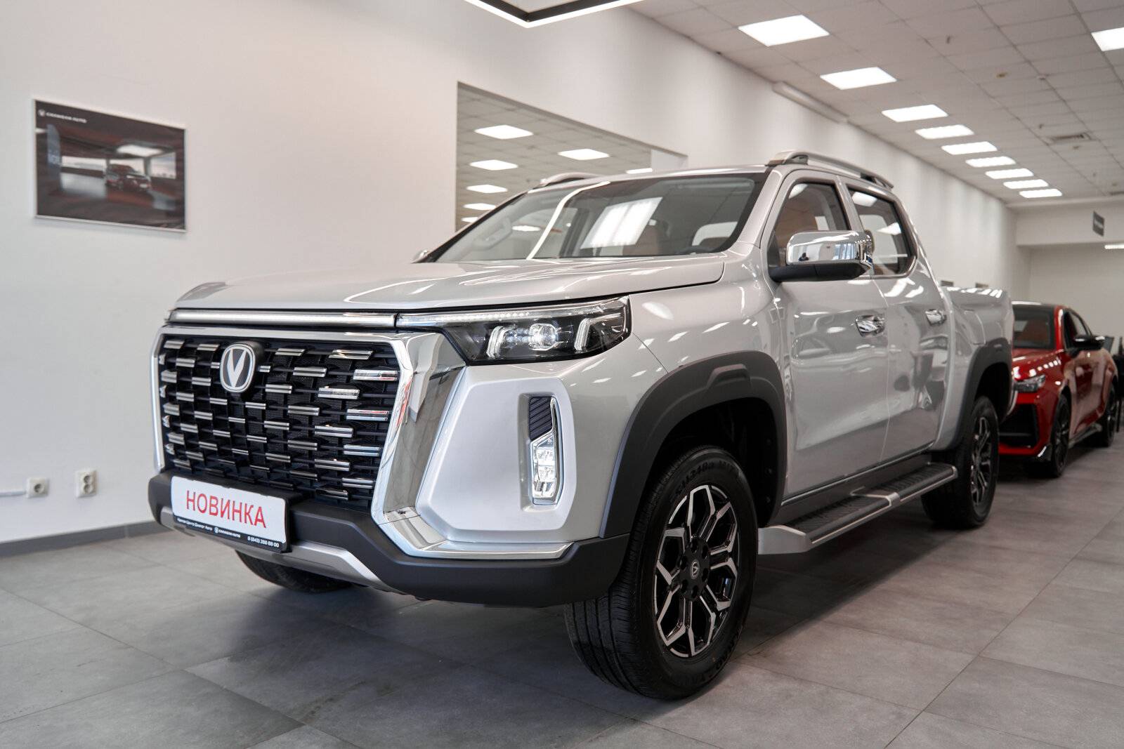 Changan Hunter Plus Luxe