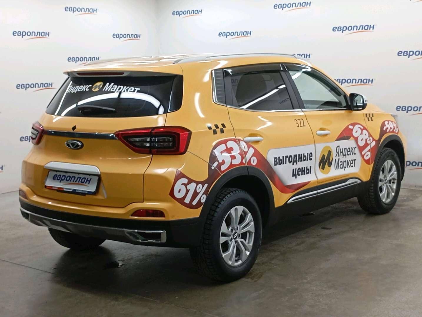 Chery Tiggo 4 PRO,  264 498 км, 2023 года в лизинг