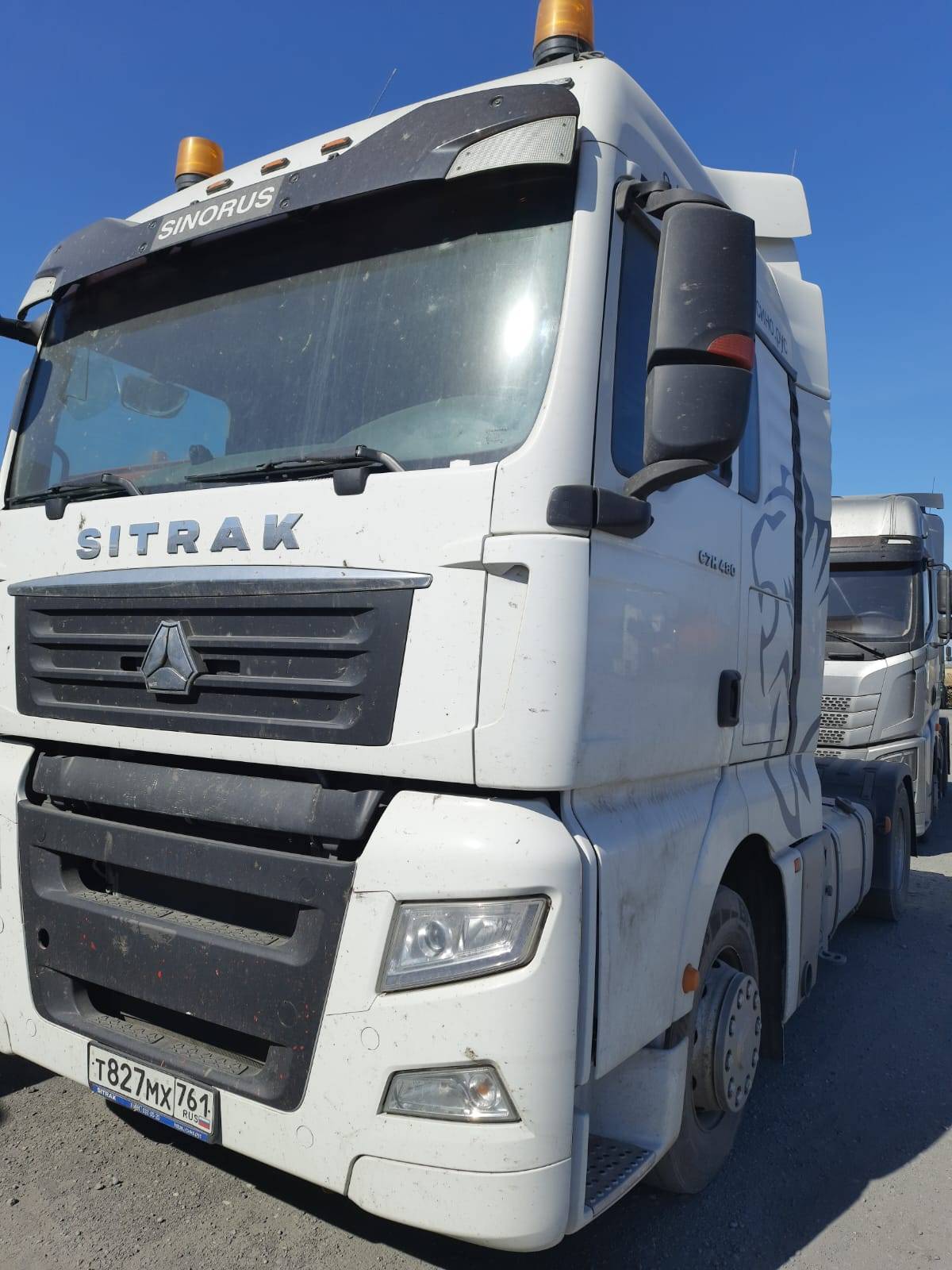 Sitrak C7H 4x2 ZZ4186V361HE