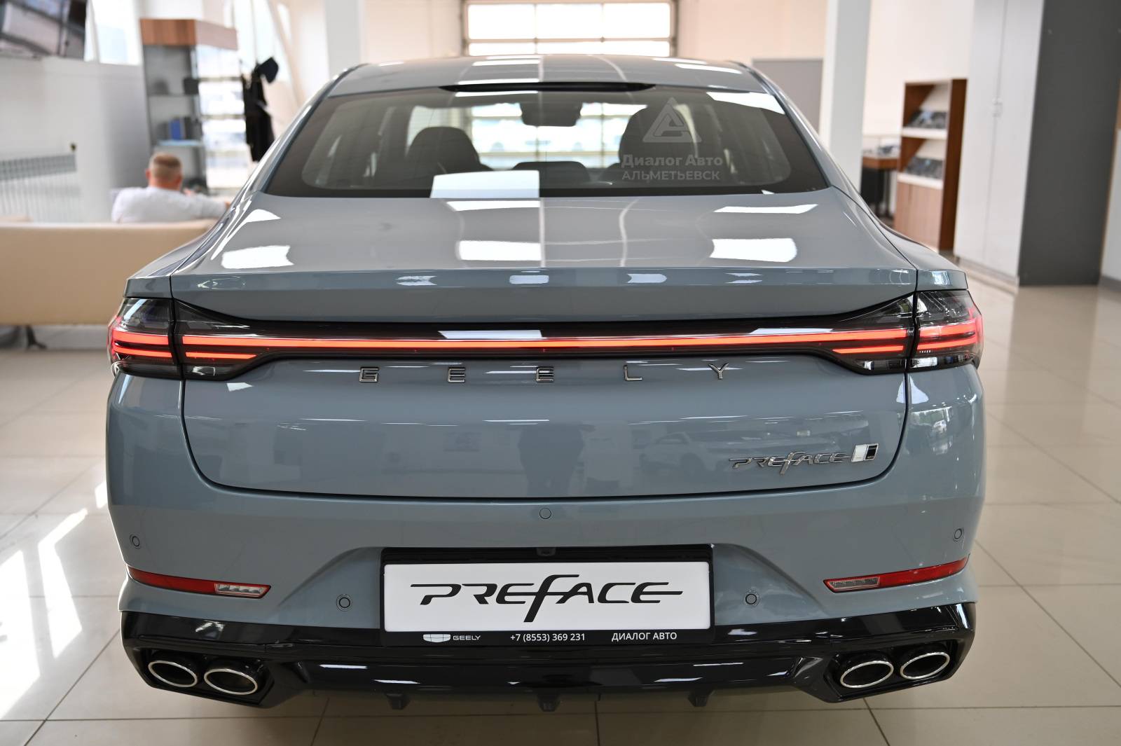 Geely Preface Flagship 2.0T 7DCT