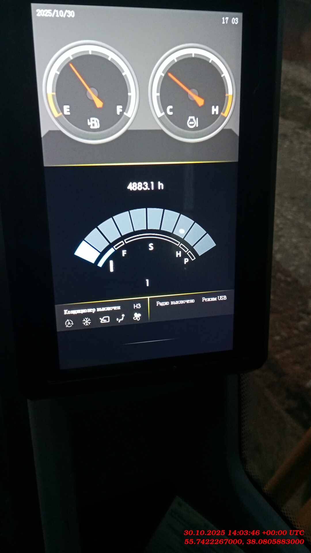 SDLG/LGCE E6210HNLC, 2023 года в лизинг