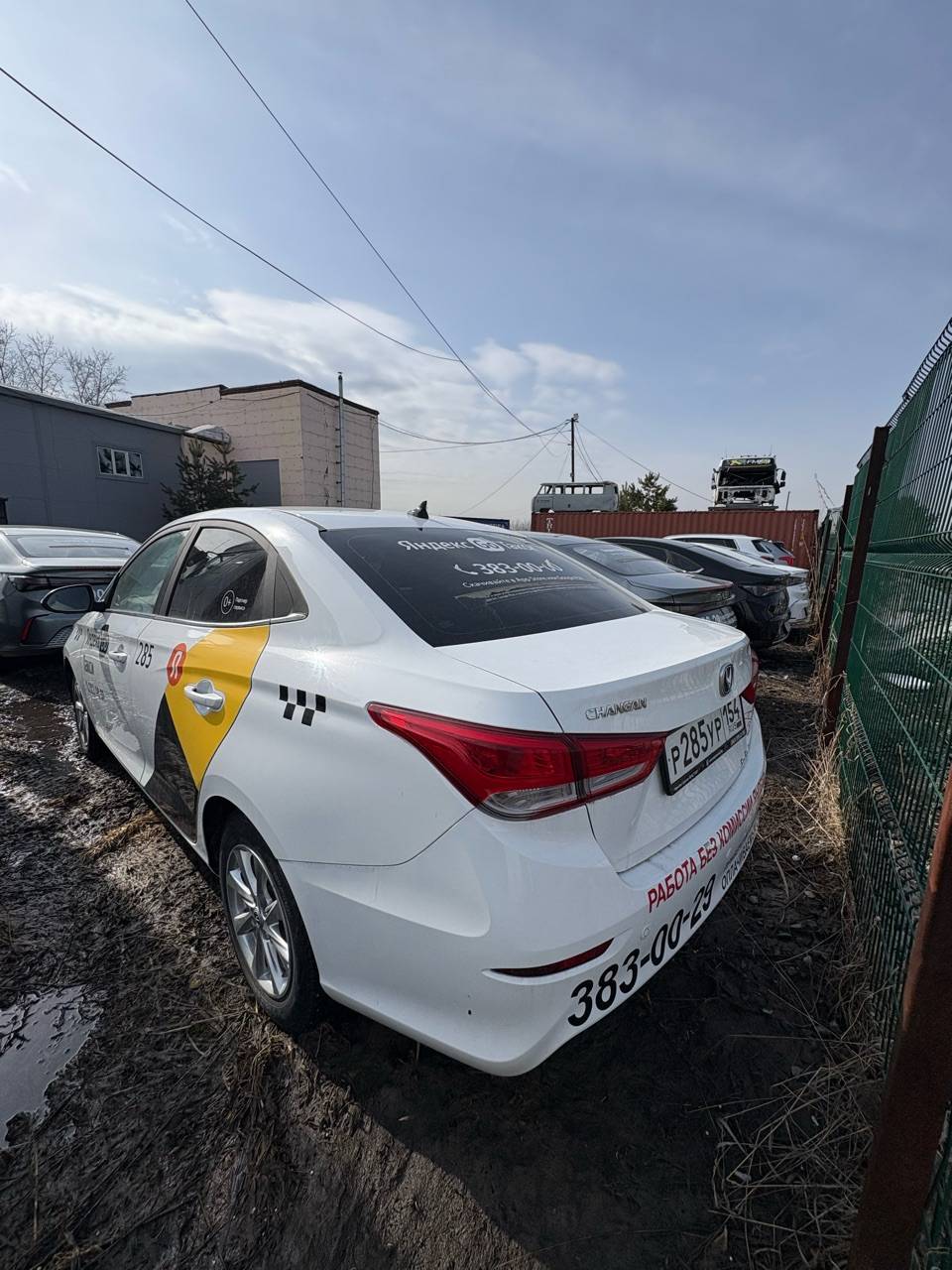 Changan Alsvin,  112 694 км, 2023 года в лизинг