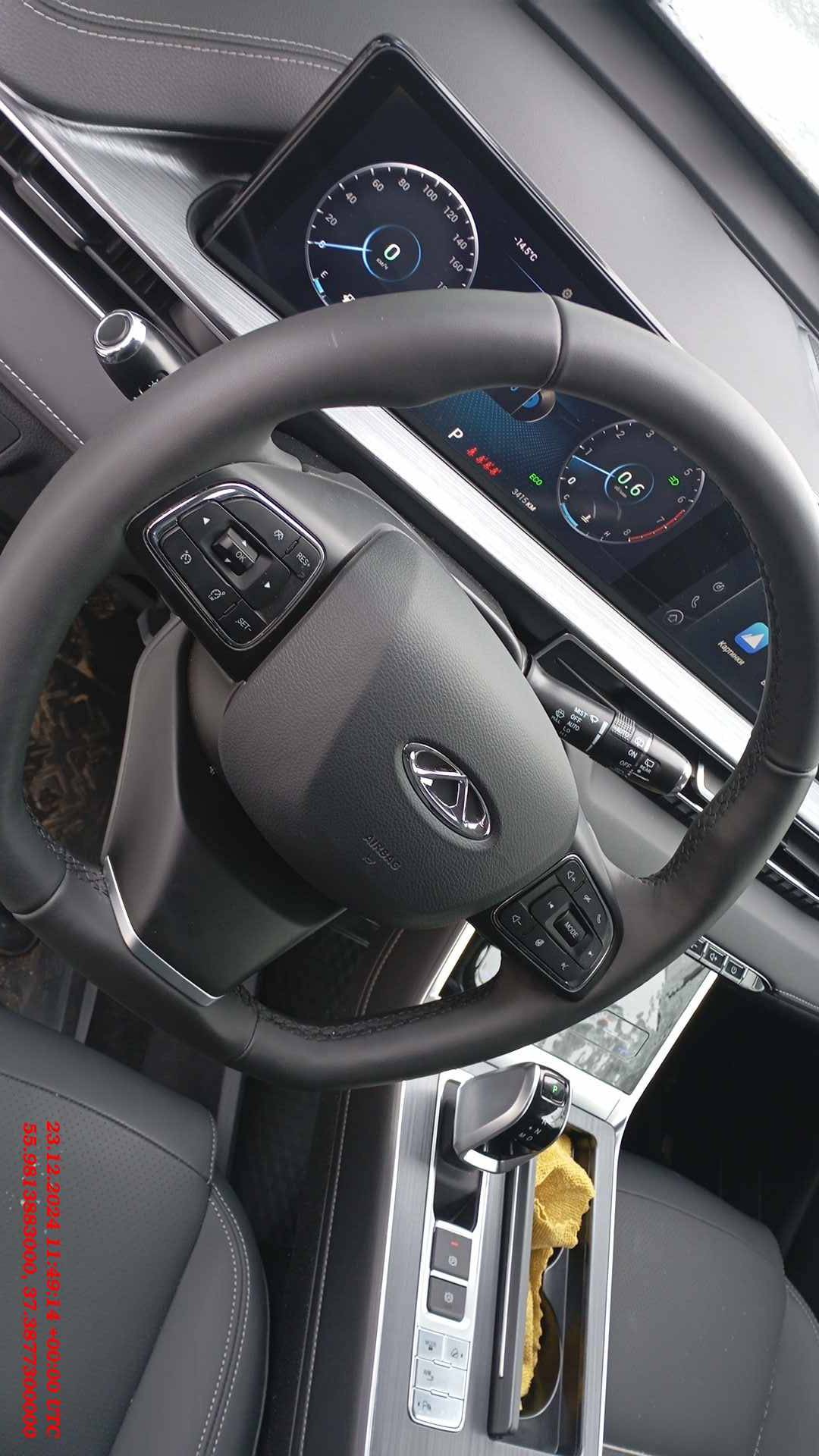 Chery Tiggo 7 PRO MAX,  3 415 км, 2024 года в лизинг