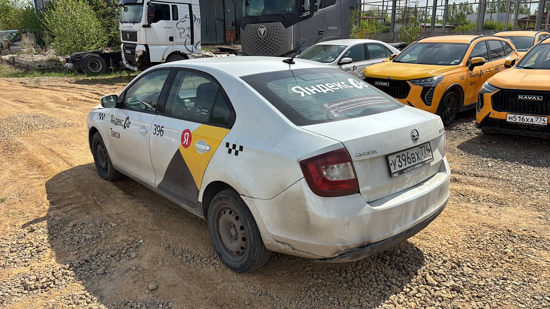 Skoda Rapid,  274 100 км, 2019 года