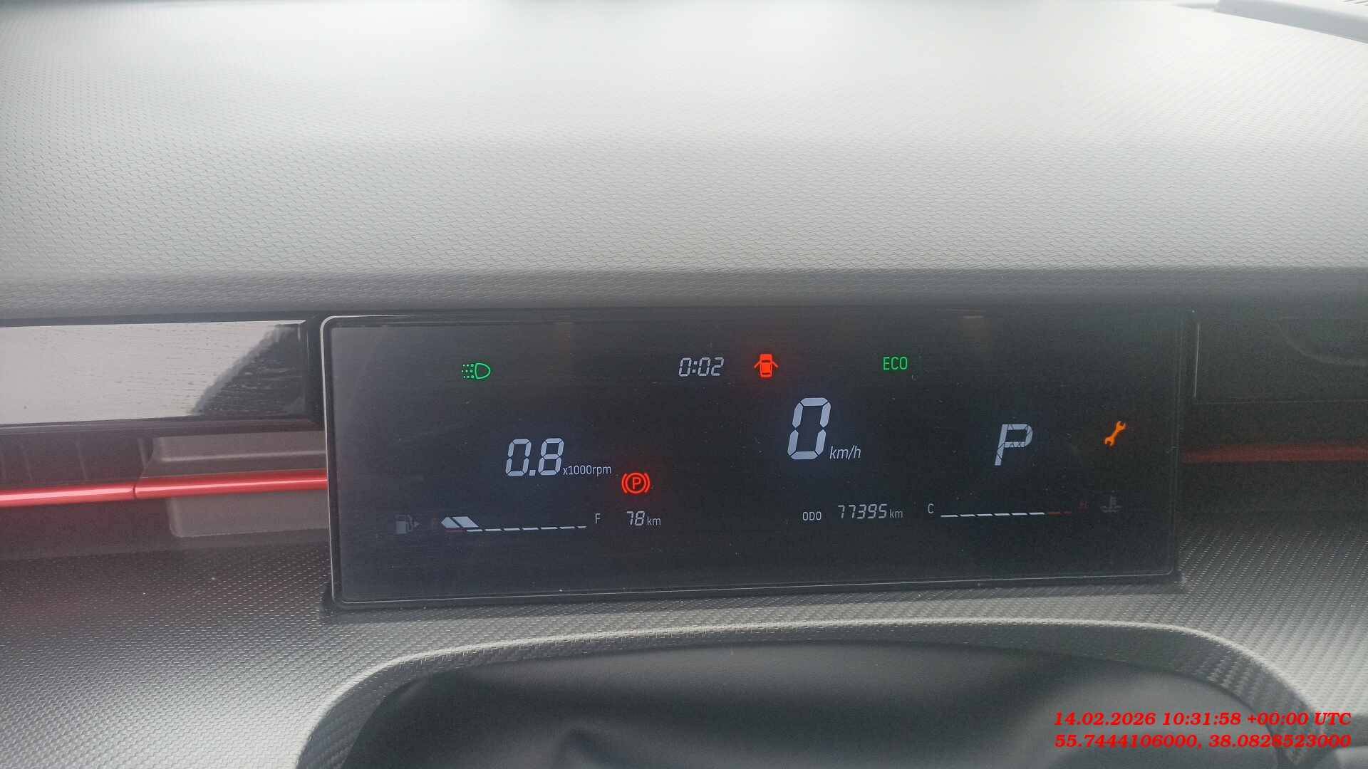 Jetour Dashing,  77 395 км, 2024 года в лизинг