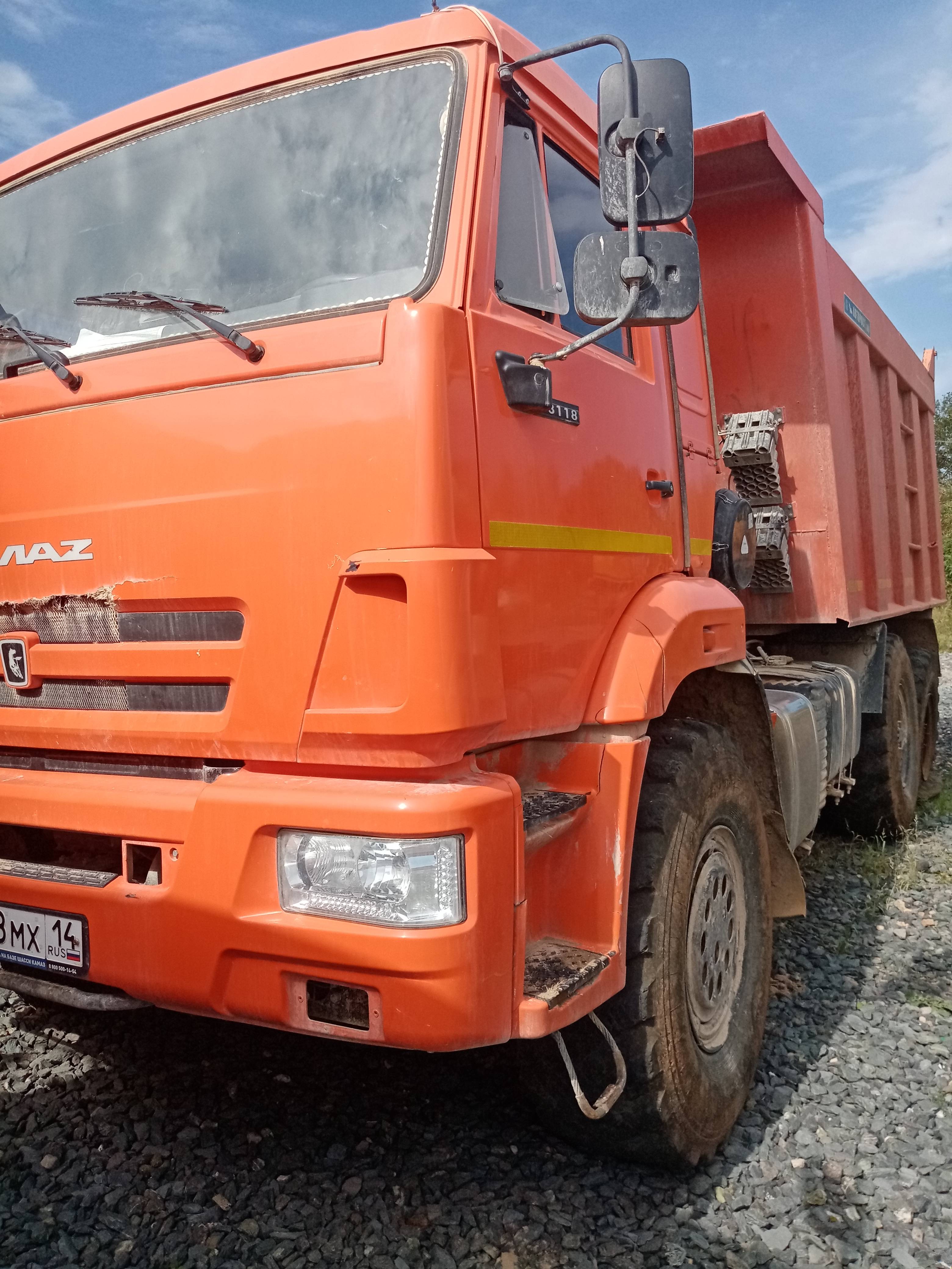 КАМАЗ 43118-50 