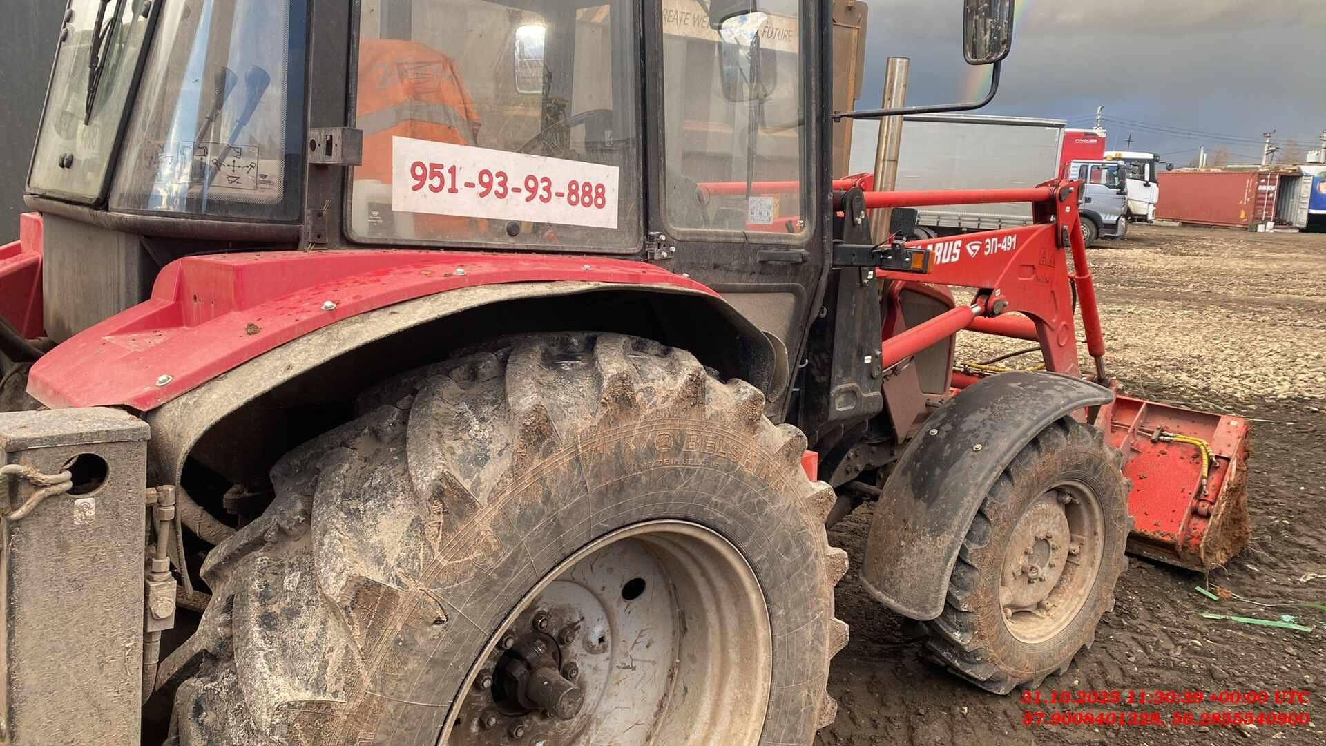ОИЗ Беларус ЭП-491, 2023 года в лизинг