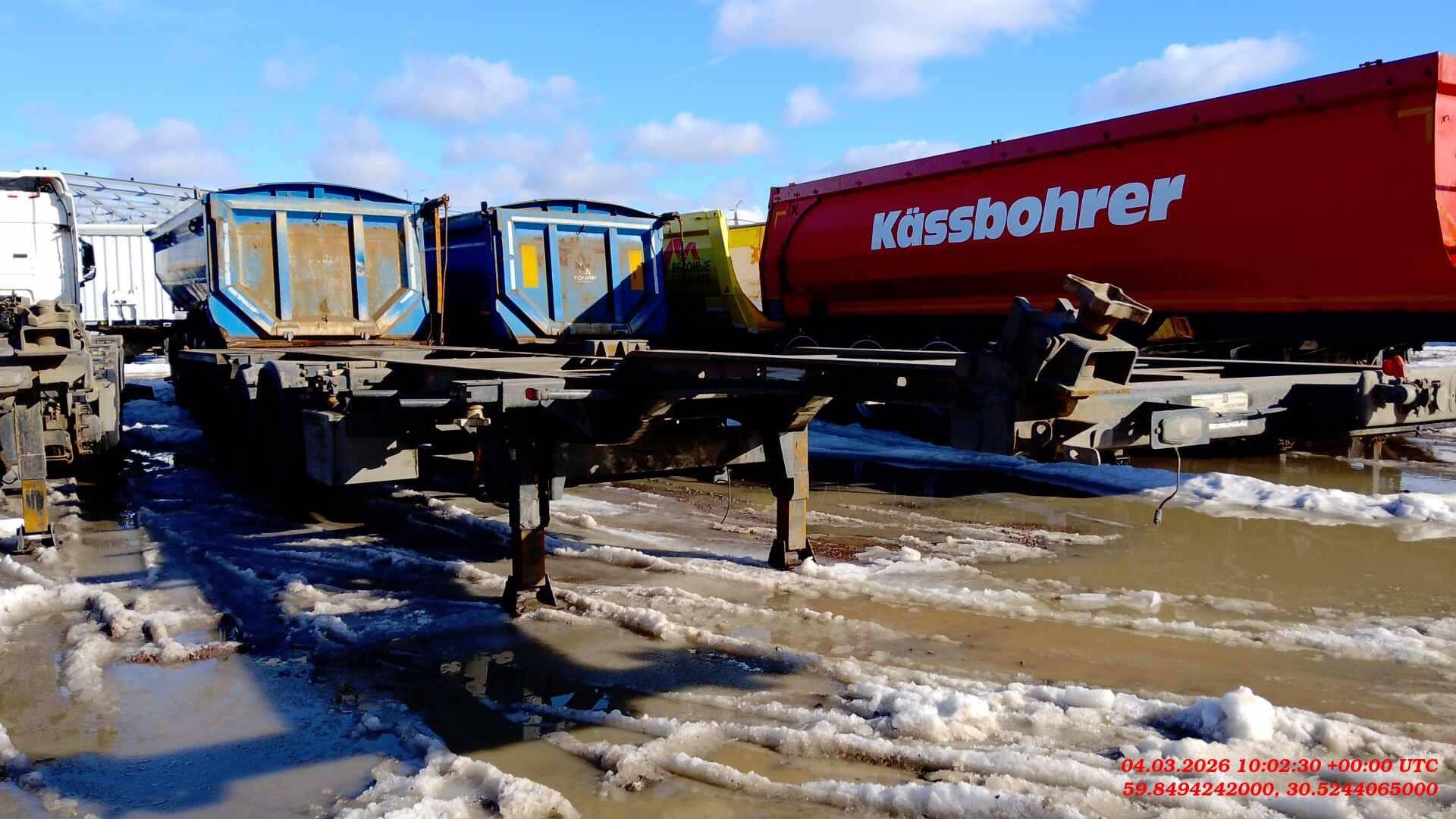 Тонар 99891 (K4-U), 2024 года в лизинг