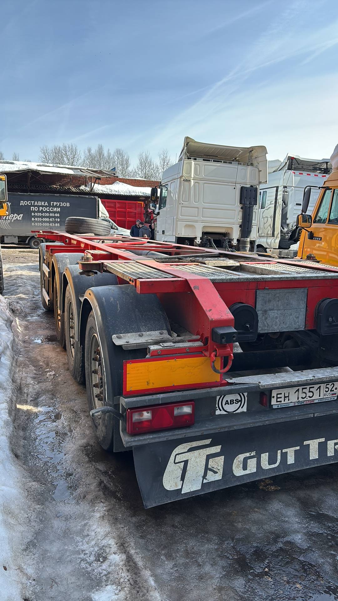 ГУТ ТРЕЙЛЕР CS-544 (CSA-544), 2023 года в лизинг