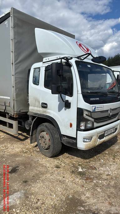 DongFeng C120L