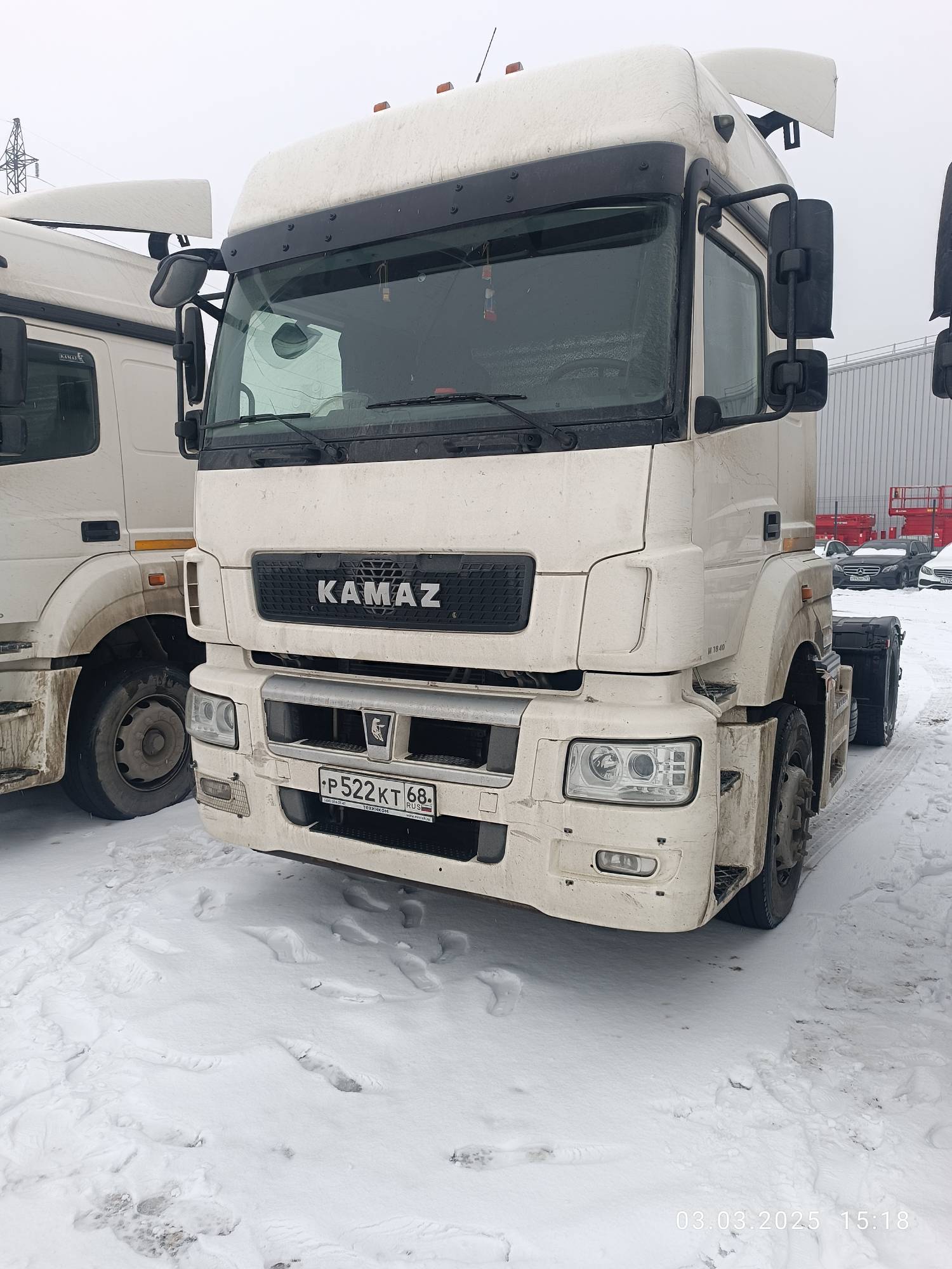 КАМАЗ 5490-S5 (M1840)