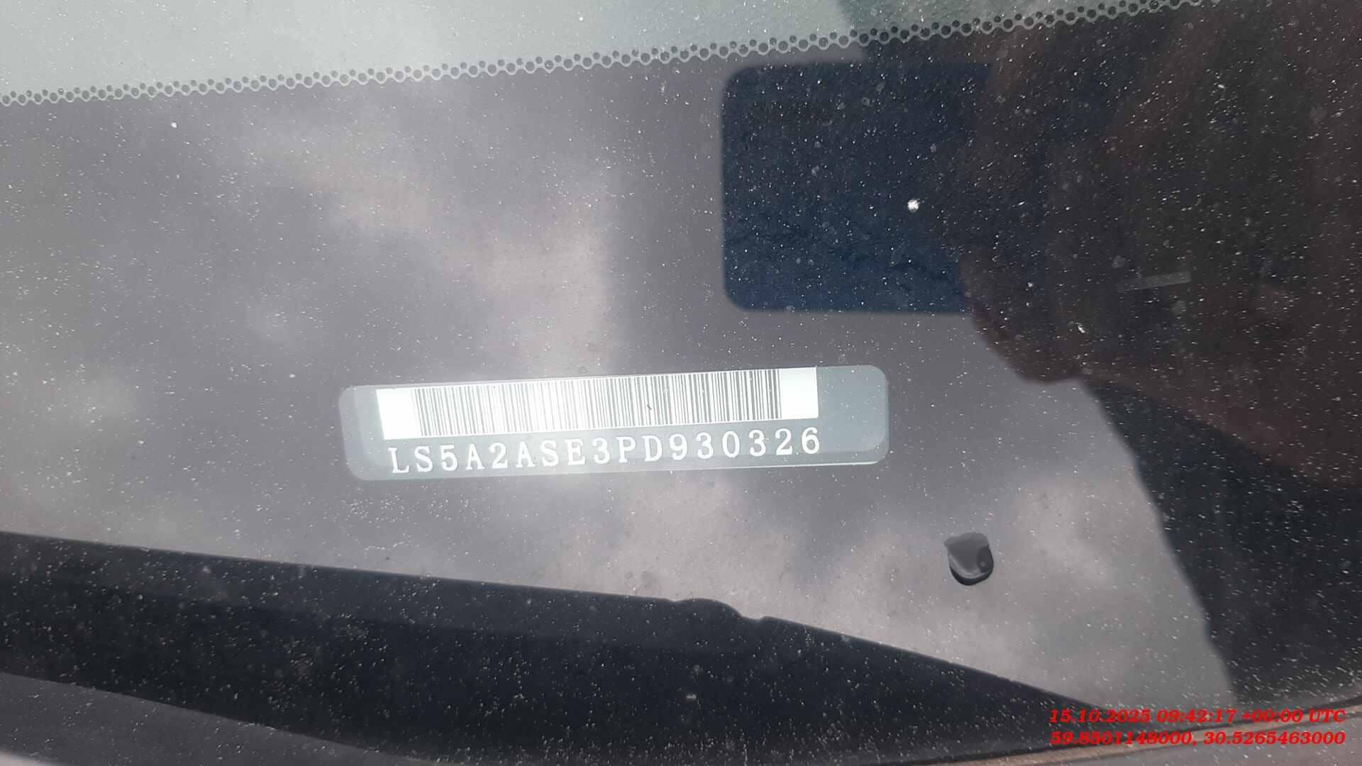 Changan Alsvin,  104 724 км, 2023 года в лизинг