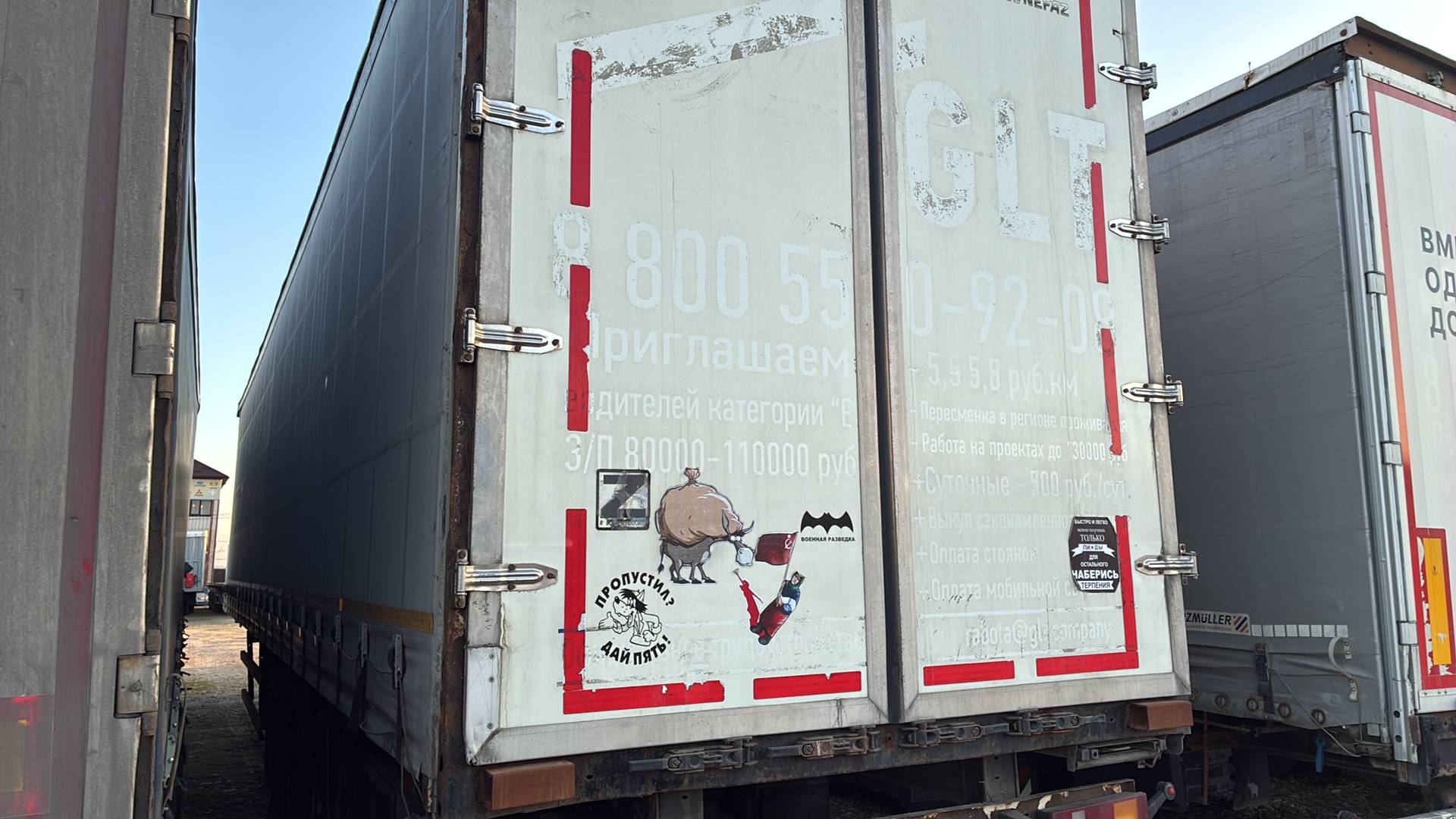 НЕФАЗ Тентованный 93341-07, 2019 года в лизинг