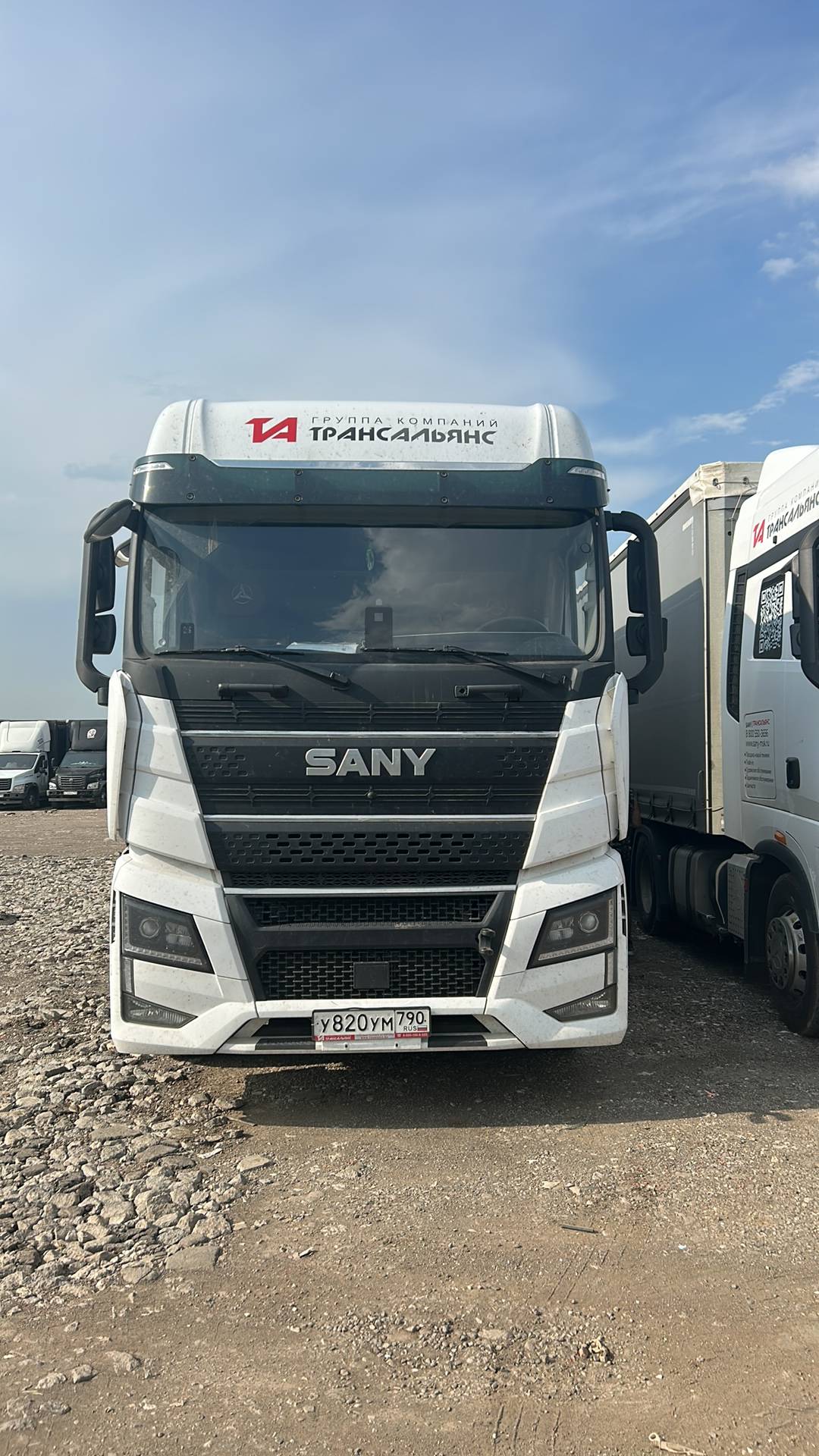 SANY HQC240DE,  128 979 км, 2024 года в лизинг