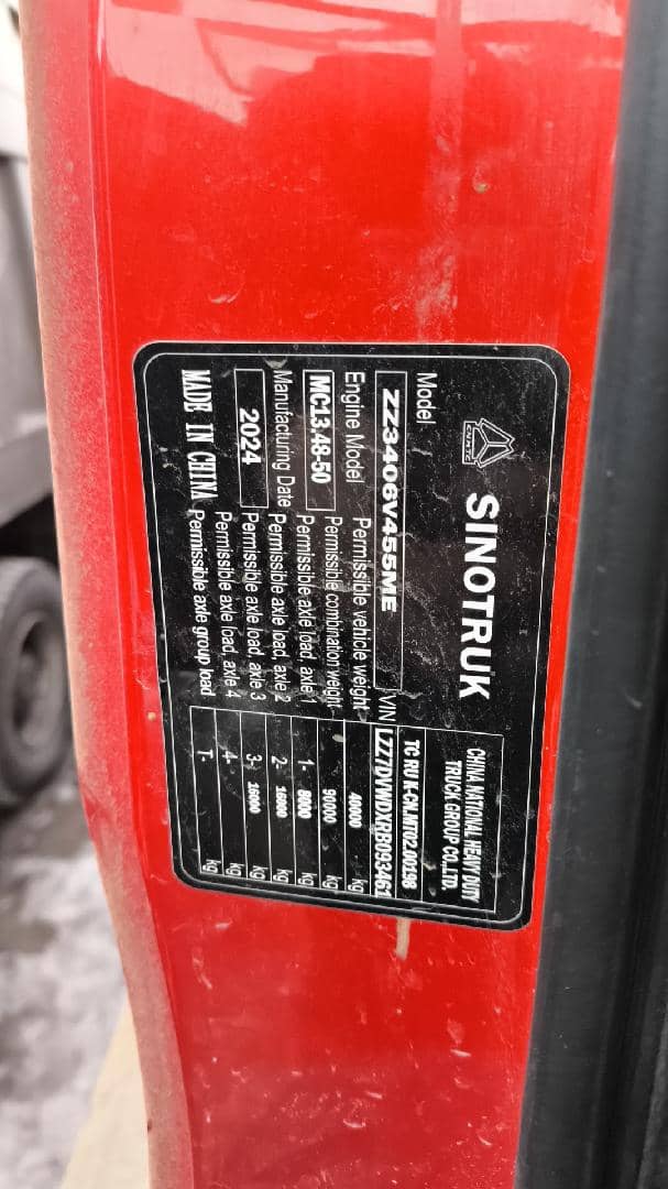 Sitrak ZZ3406V455ME,  107 781 км, 2024 года в лизинг