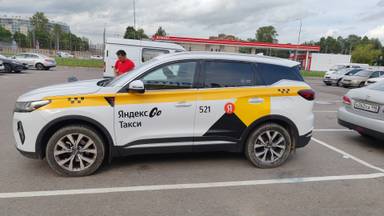 Chery Tiggo 7 PRO MAX