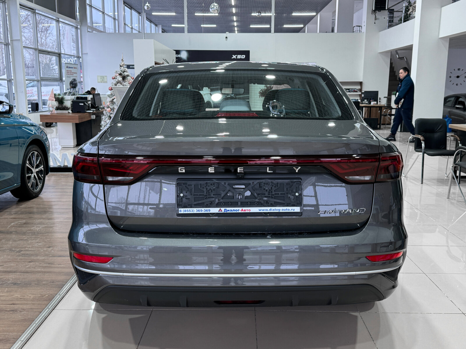 Geely Emgrand Flagship 1.5 AT