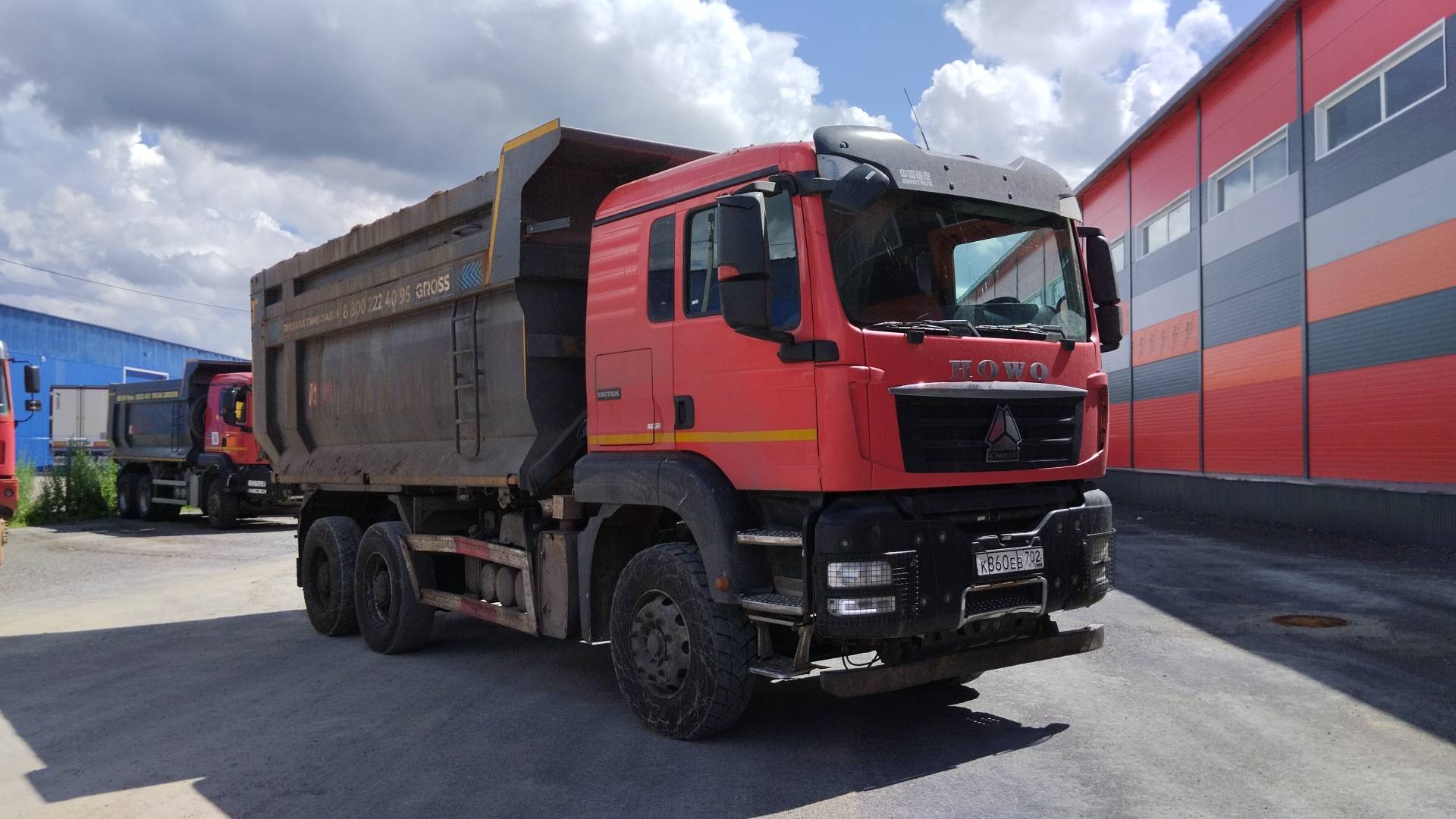 HOWO ZZ3257V384GE1 6x4