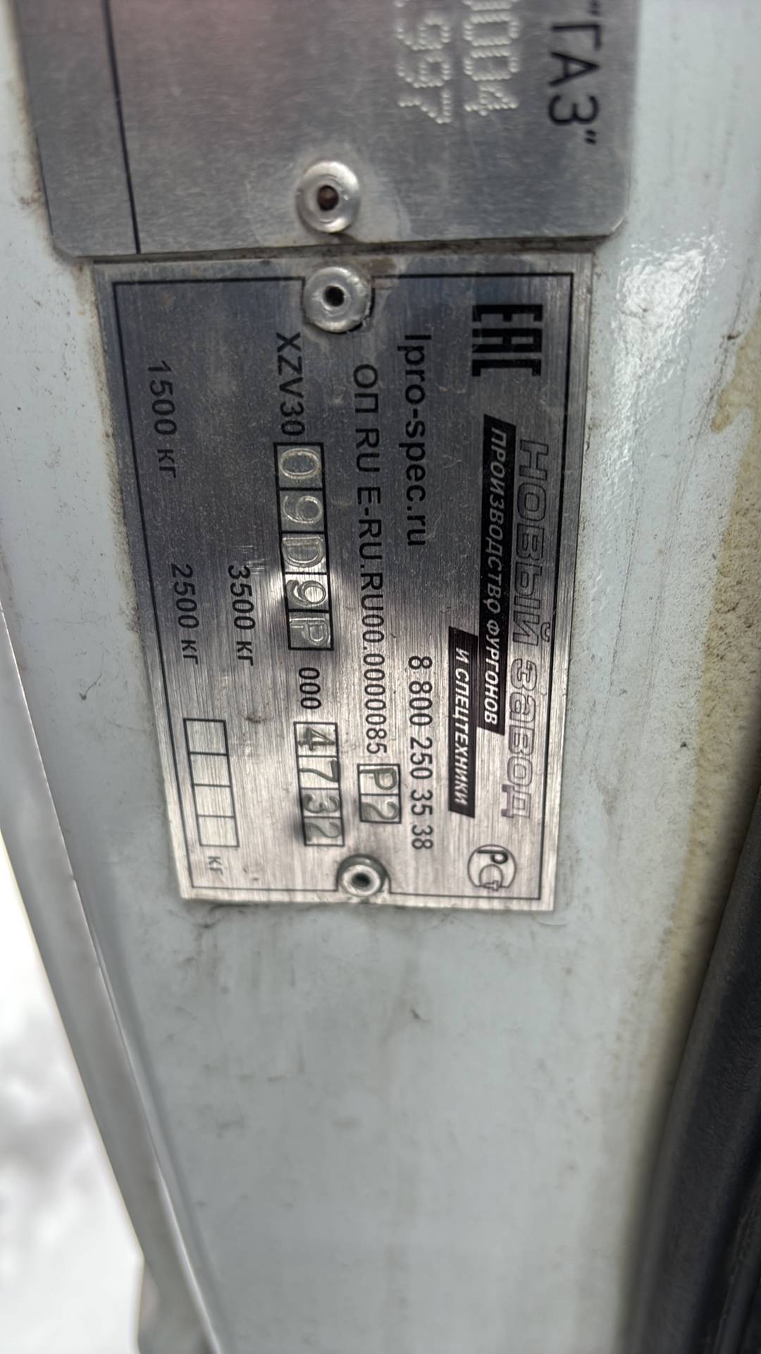 ГАЗ ГАЗель Бизнес,  103 817 км, 2023 года в лизинг