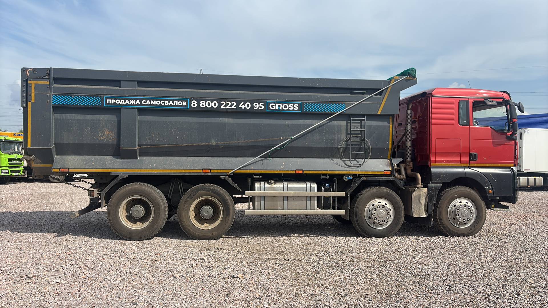 Sitrak ZZ3316V386ME,  153 475 км, 2023 года в лизинг