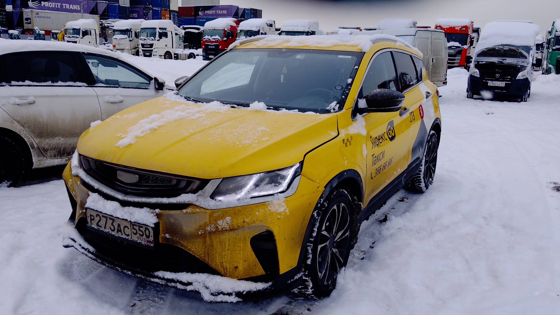 Belgee X50,  94 090 км, 2024 года в лизинг