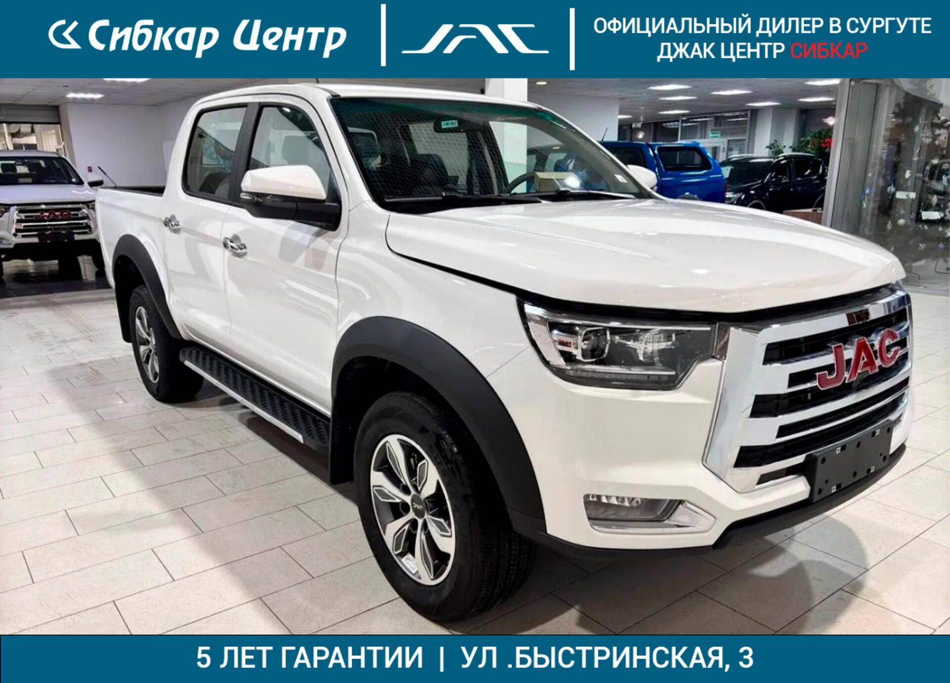 JAC T8 Pro Full Extra 2.4 MT 4WD
