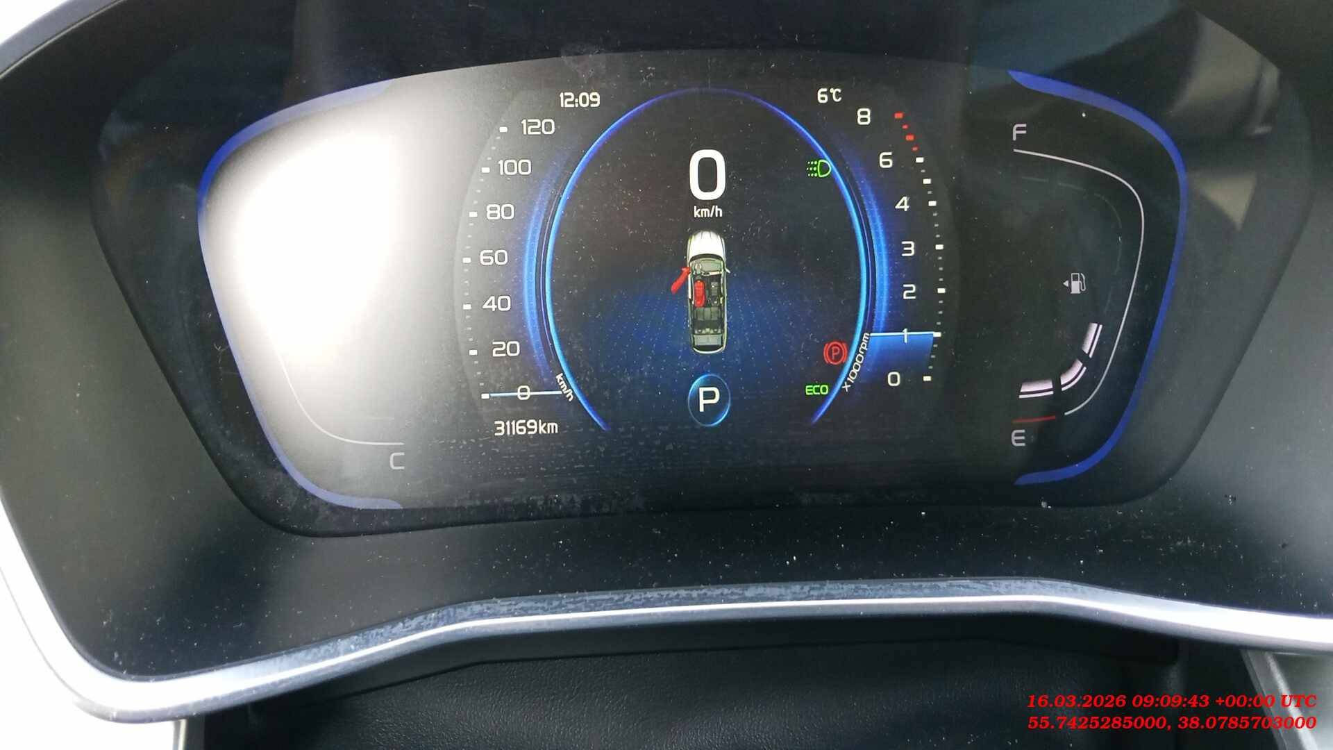 Belgee X50,  31 169 км, 2025 года в лизинг