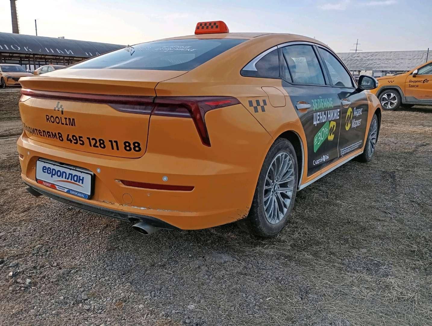 FAW Bestune B70,  118 700 км, 2023 года в лизинг
