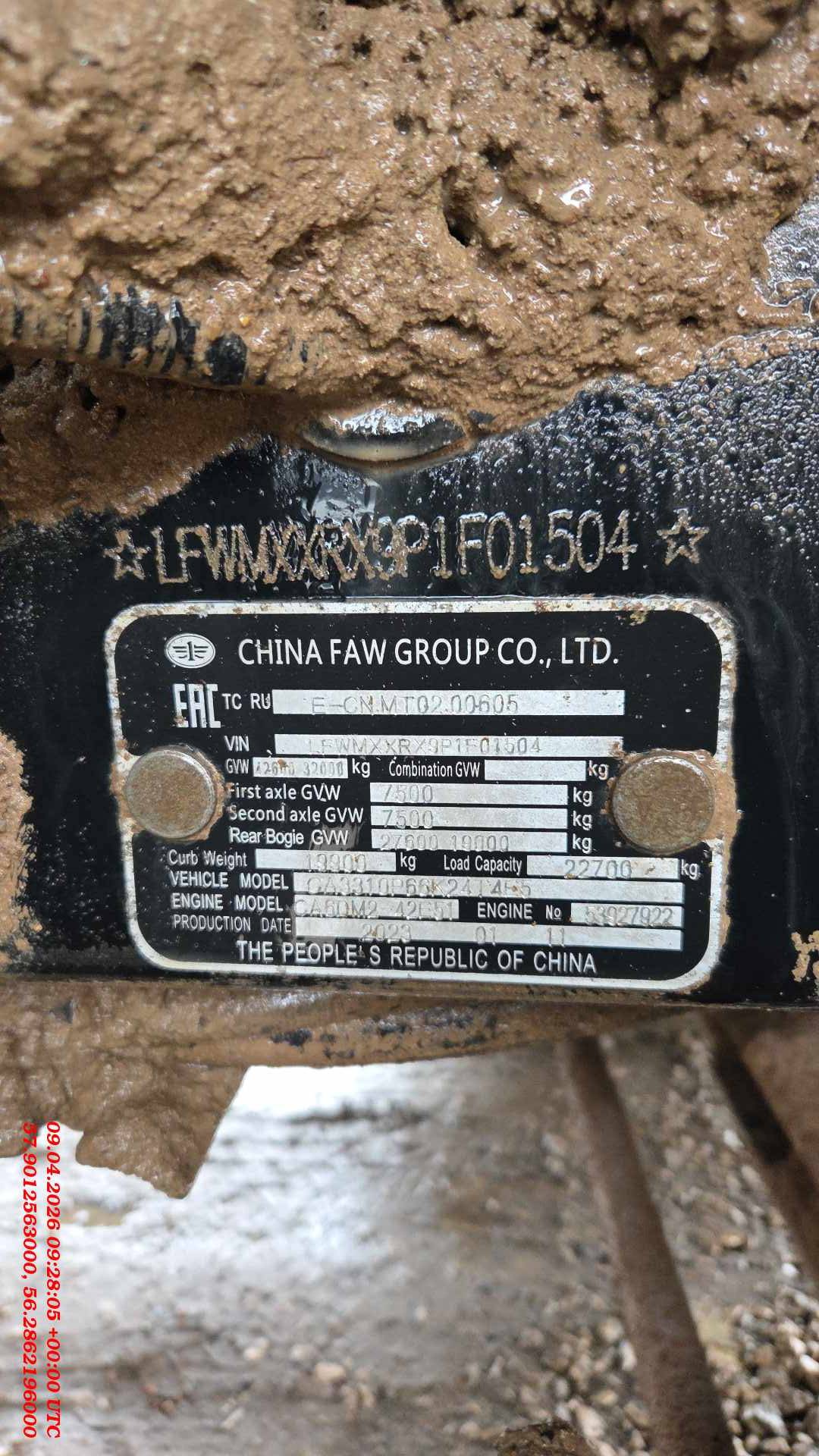 FAW CA3310P66K24T4E5 8х4,  302 017 км, 2023 года в лизинг