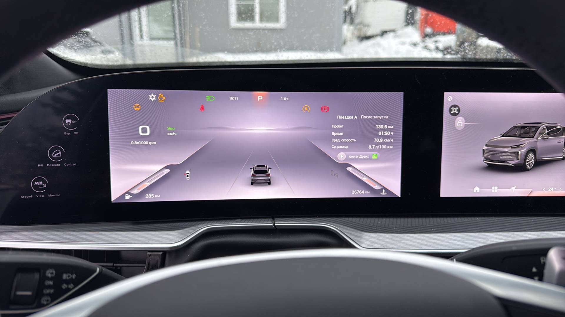 EXEED TXL,  26 764 км, 2024 года в лизинг