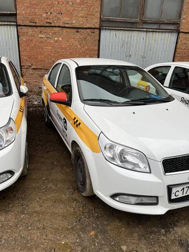 Chevrolet Nexia