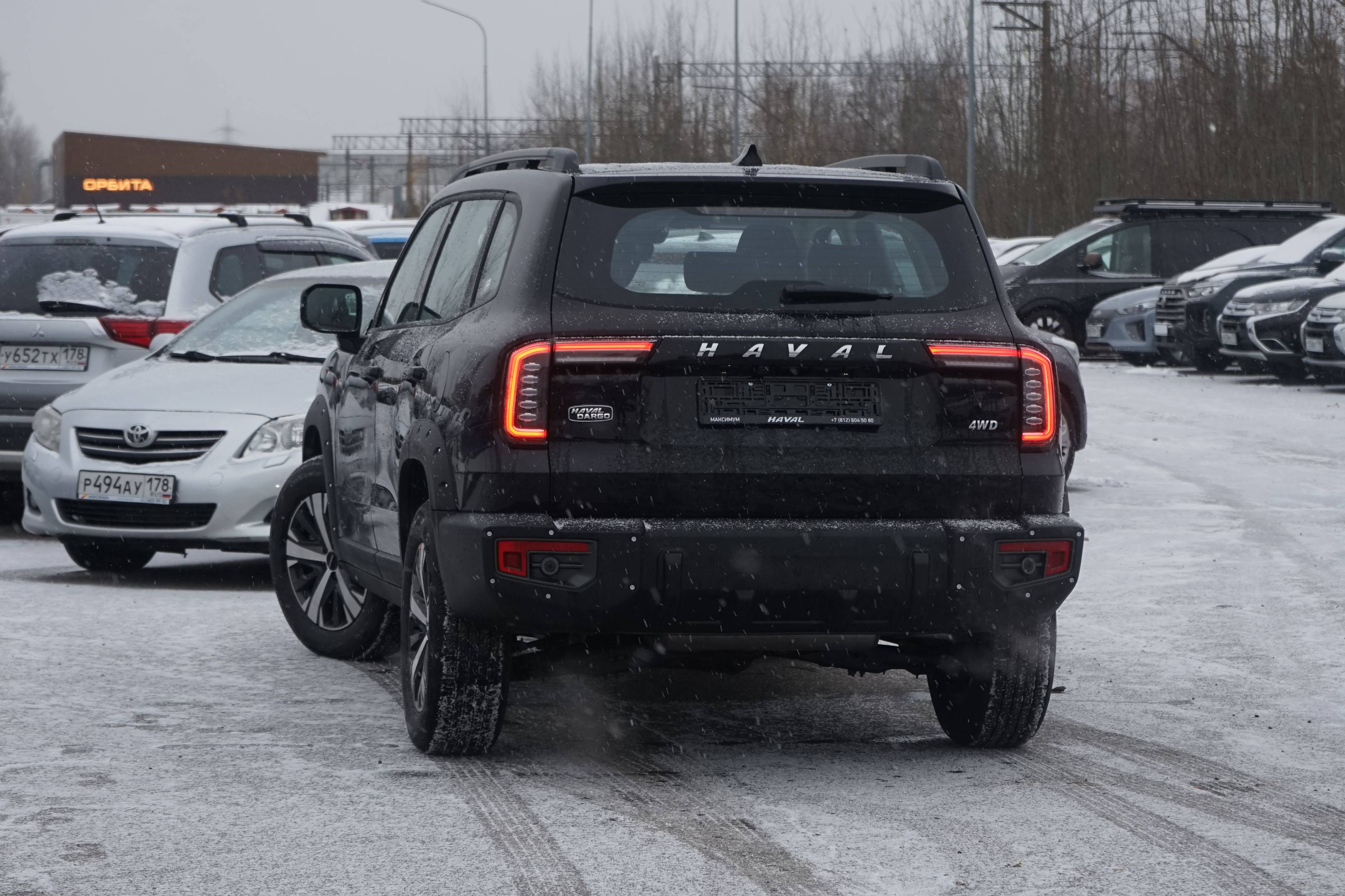 Haval Dargo X Premium 2.0 7DCT 4WD