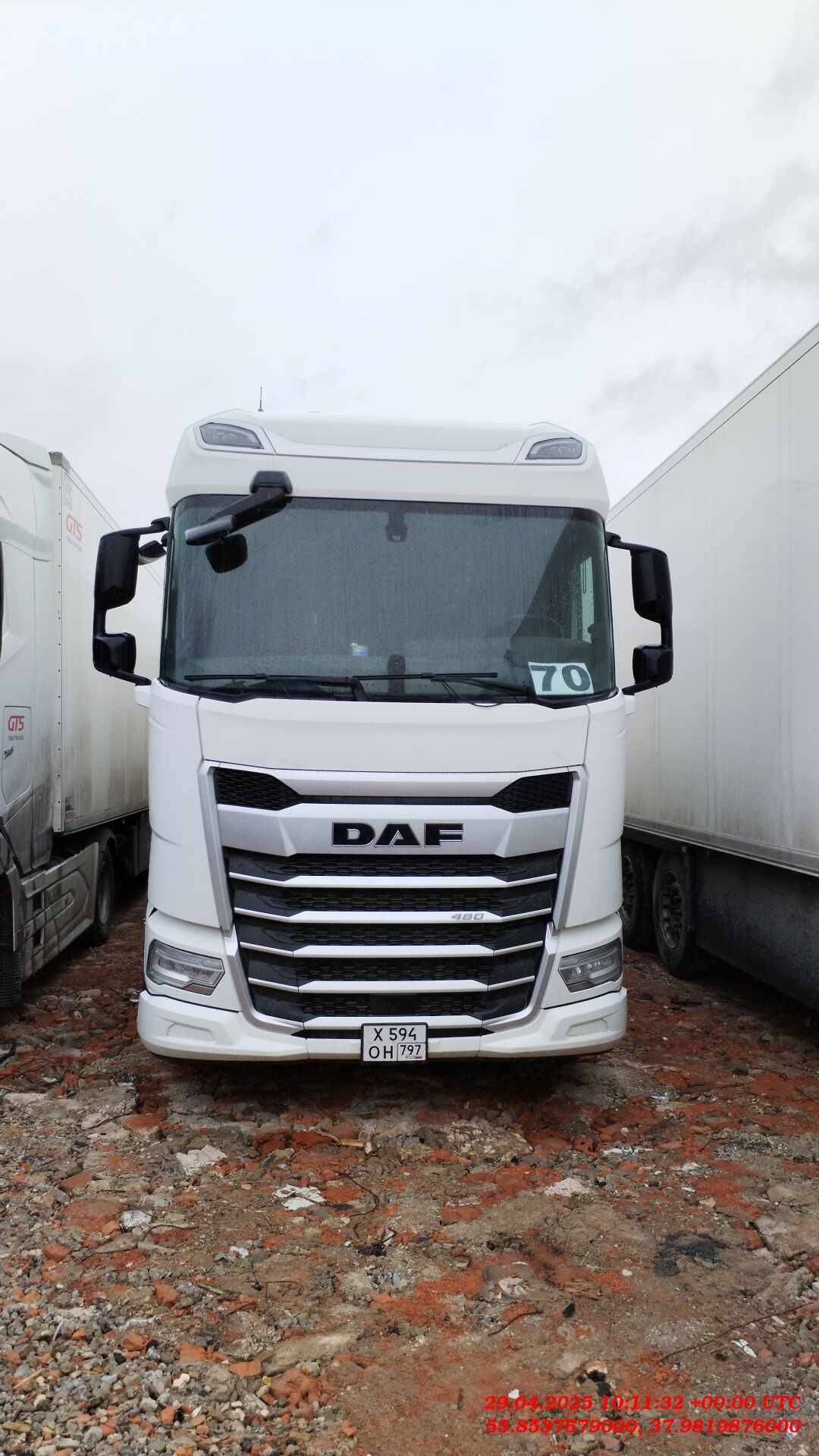 DAF XG 480 FT 4x2