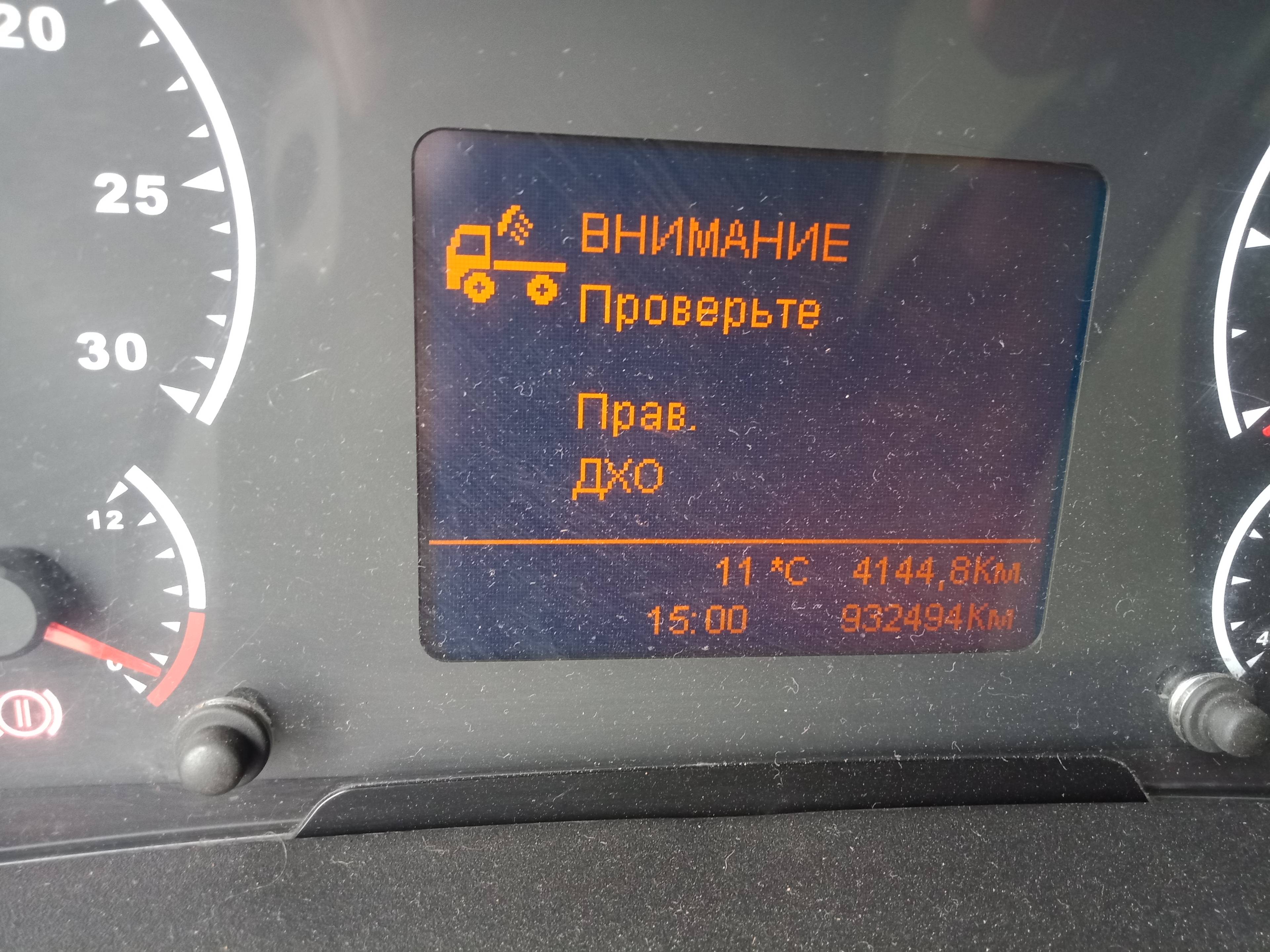 КАМАЗ 5490-S5 (M1840) Лот 000008900