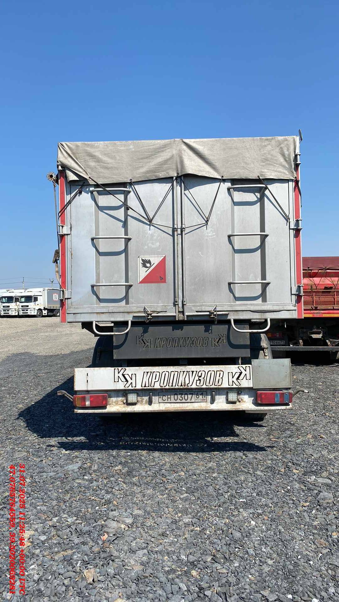 Кропкузов 85057S, 2023 года в лизинг