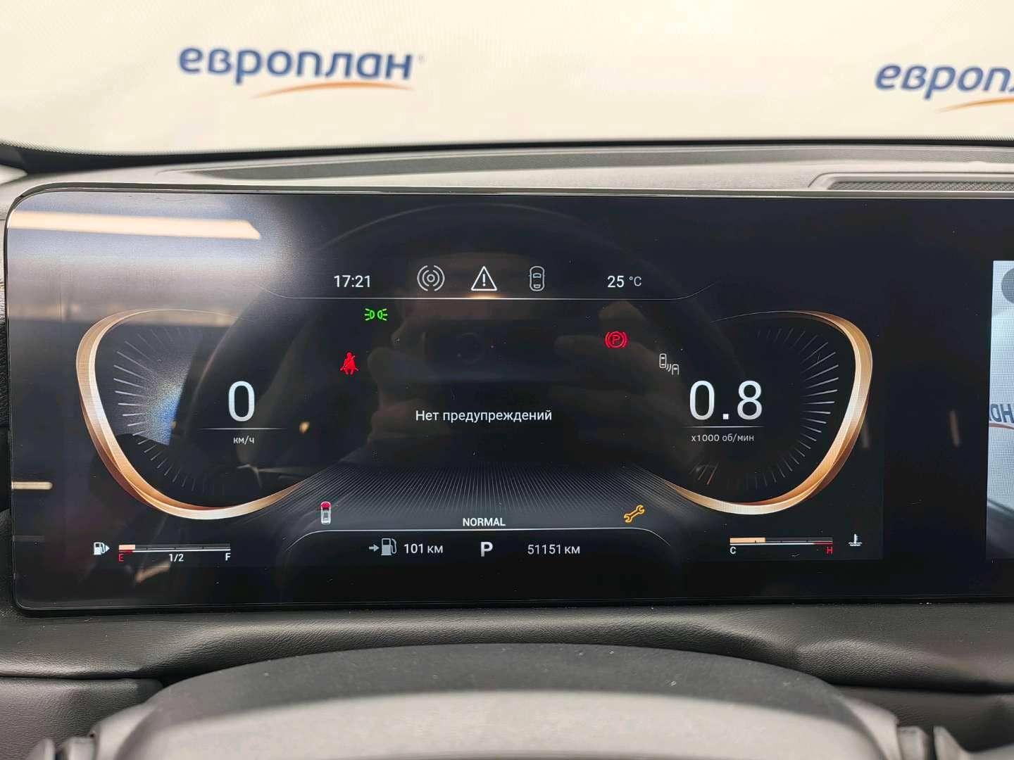 EXEED TXL,  51 151 км, 2022 года в лизинг