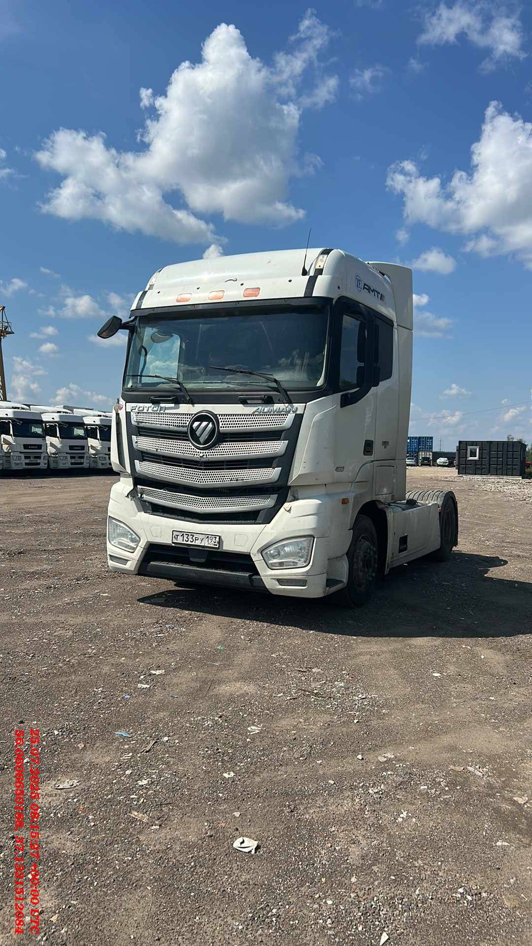 Foton AUMAN BJ4189SLFKA,  318 351 км, 2023 года в лизинг