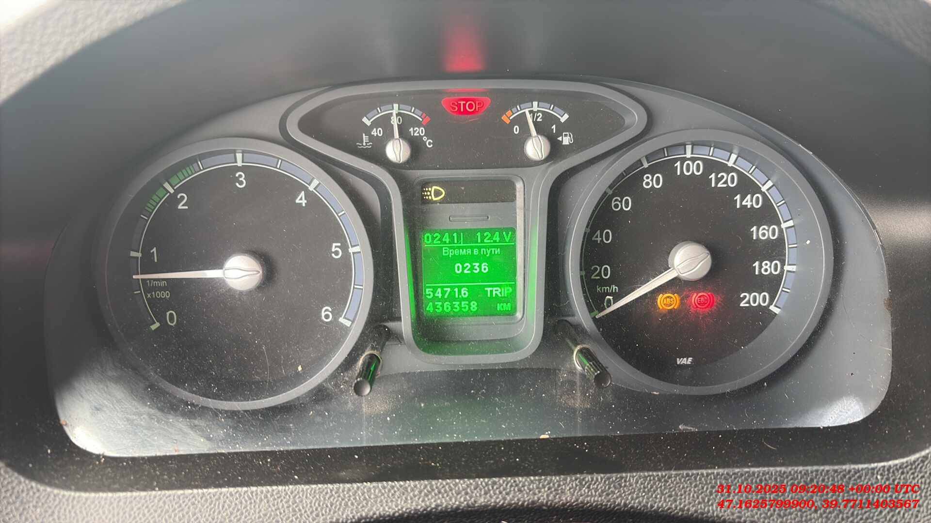 ГАЗ ГАЗель NEXT,  436 358 км, 2022 года в лизинг